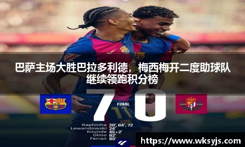 九游娱乐