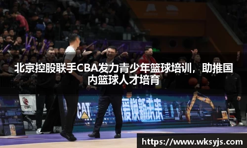 九游娱乐官网