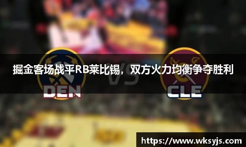 ninegame.com