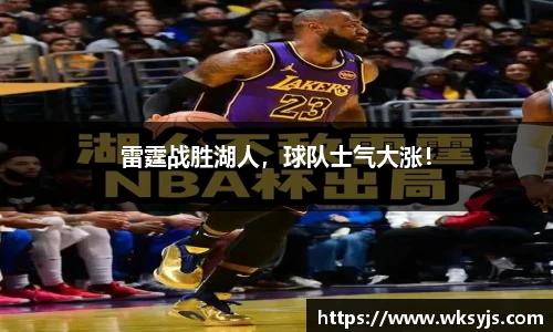九游娱乐官网