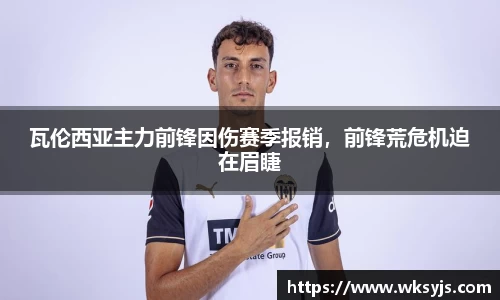 九游娱乐