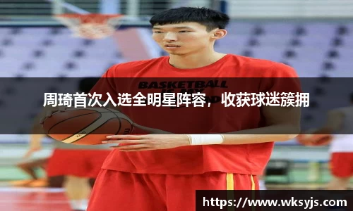 九游娱乐