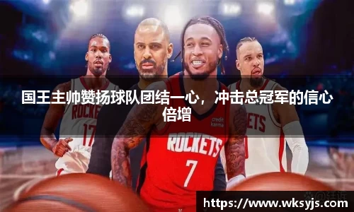 九游娱乐