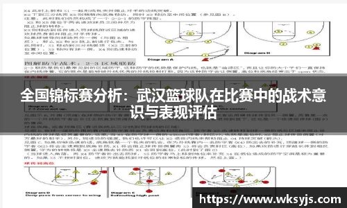 9游游戏官网
