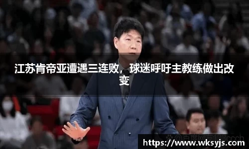 九游娱乐