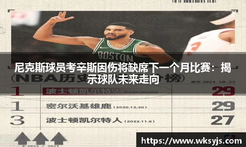 九游娱乐官网