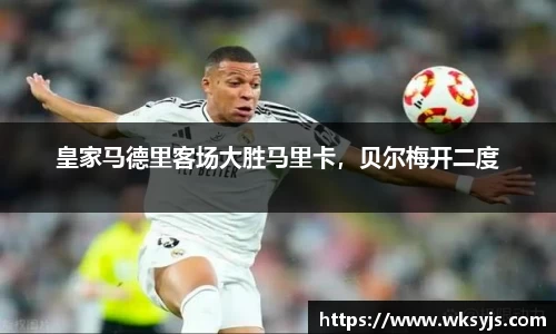 9游游戏官网