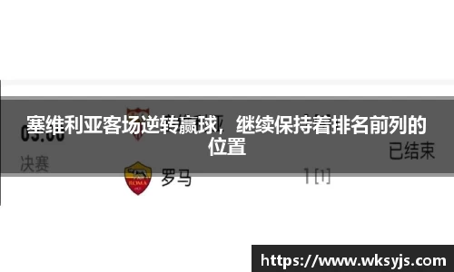 九游娱乐