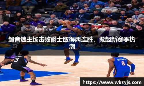 九游娱乐官网