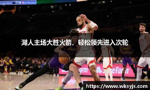 九游娱乐官网