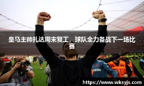 九游娱乐官网