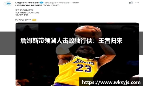9游游戏官网