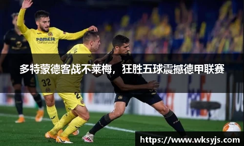 九游娱乐官网