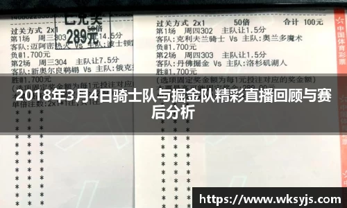 9游游戏官网
