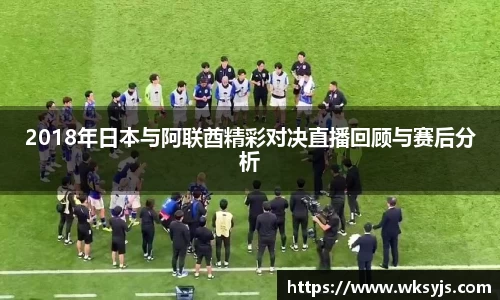 9游游戏官网