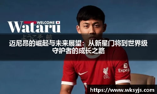 九游娱乐