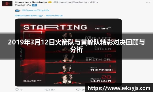 九游娱乐
