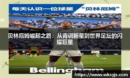 九游娱乐