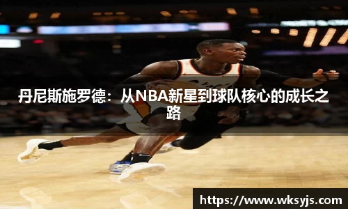 九游娱乐