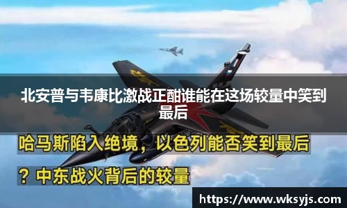 9游游戏官网