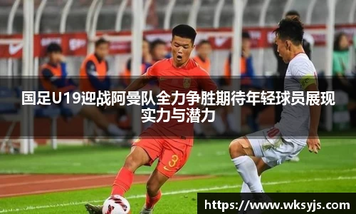 九游娱乐官网