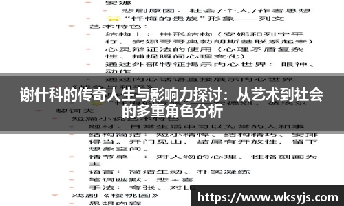 九游娱乐官网