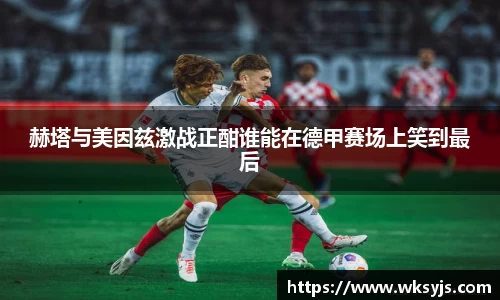 ninegame.com