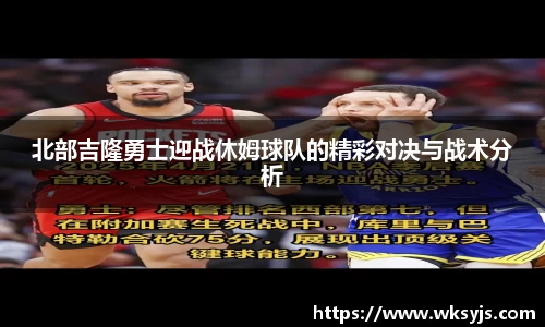 九游娱乐