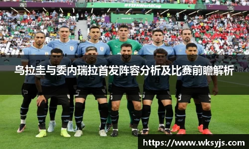 九游娱乐