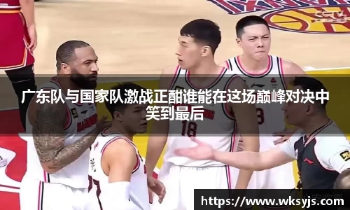 九游娱乐官网
