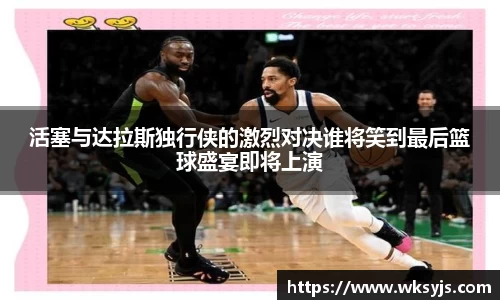 ninegame.com