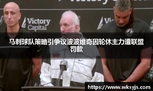 9游游戏官网