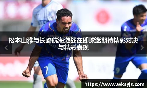 9游游戏官网