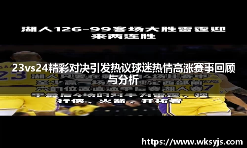九游娱乐官网
