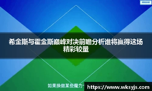 ninegame.com