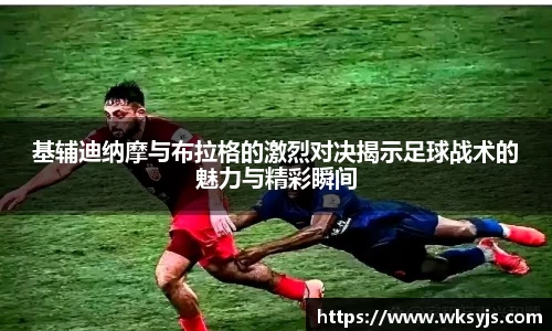 九游娱乐官网