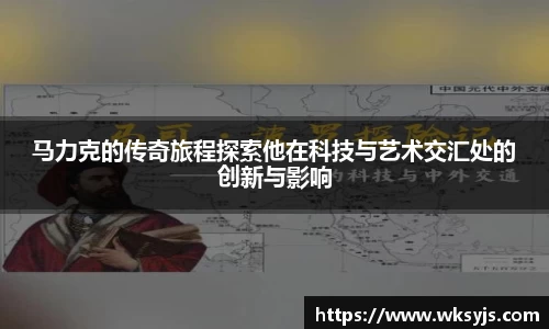 九游娱乐官网