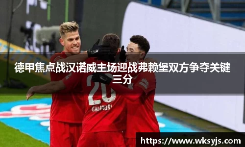 九游娱乐