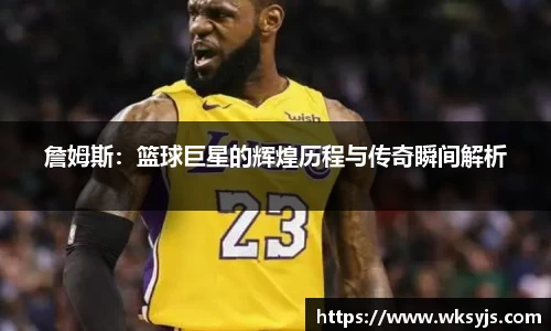九游娱乐官网