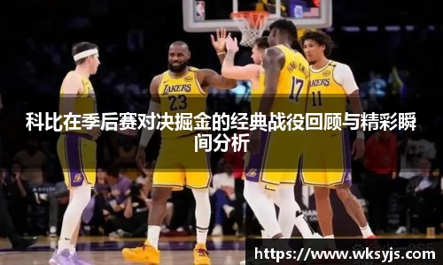九游娱乐官网