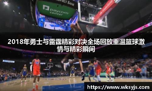 九游娱乐