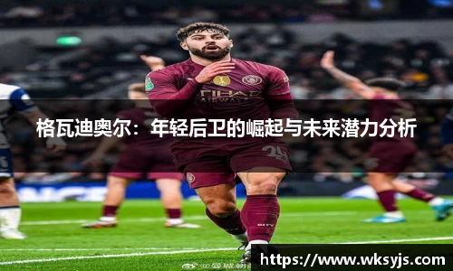 9游游戏官网