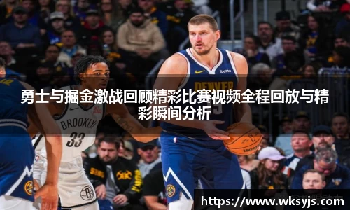 九游娱乐官网