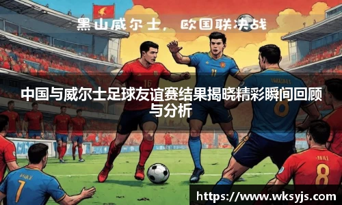 9游游戏官网