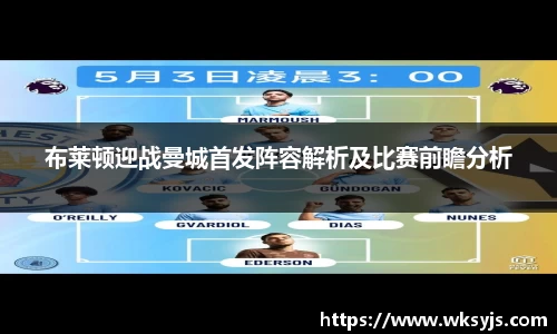九游娱乐