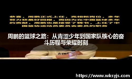9游游戏官网