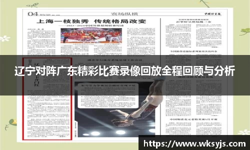 九游娱乐官网
