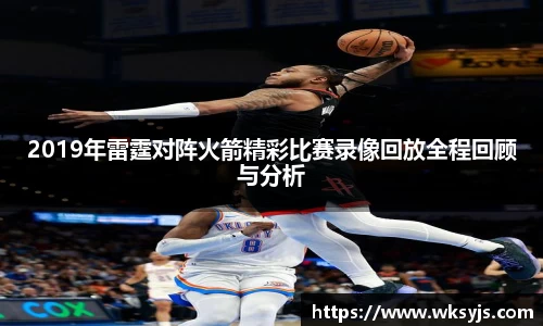 九游娱乐