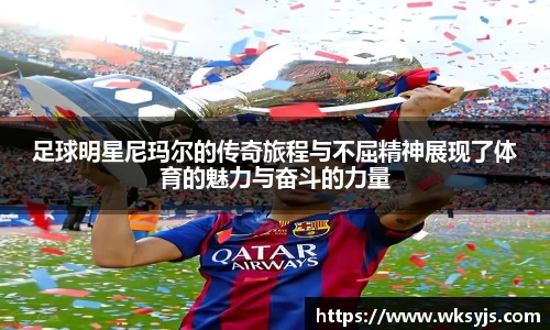 九游娱乐