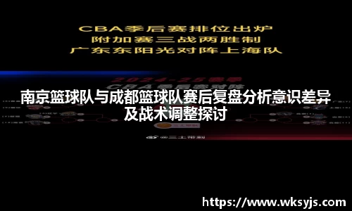 9游游戏官网